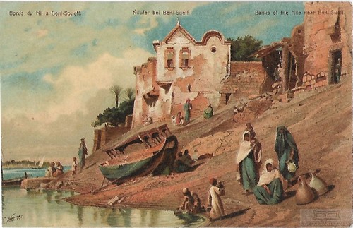 Nilufer bei beni sueff - bei, ca