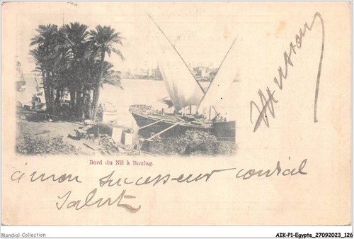 Aikp1 egypte 0064 nilufer - aikp1-egypte-0064,