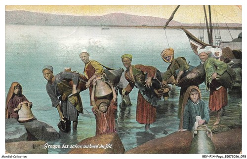 Beyp14 1129 egypte - -, gruppe